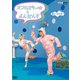 みいつけた! オフロスキー☆ と よんだんす (NHK DVD) [DVD]