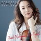 牧山純子ニュー・プロジェクト／アレグリア