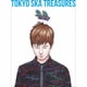 東京スカパラダイスオーケストラ／TOKYO SKA TREASURES ～ベスト・オブ・東京スカパラダイスオーケストラ～