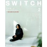 SWITCH VOL.38NO.2（FEB.2020） [単行本]