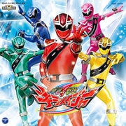 魔進戦隊キラメイジャー主題歌