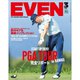 EVEN (イーブン) 2020年 03月号 [雑誌]