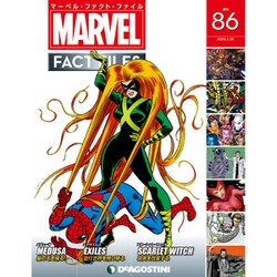 マーベル・ファクト・ファイル 2020年 2/25号(86) [雑誌]
