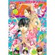 月刊 少年マガジン 2020年 03月号 [雑誌]