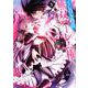 くじ引き特賞:無双ハーレム権 3(ヤングジャンプコミックス) [コミック]