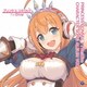 プリンセスコネクト!Re:Dive CHARACTER SONG ALBUM VOL.1