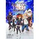 Ｆａｔｅ／Ｇｒａｎｄ　Ｏｒｄｅｒ　Ｄｕｅｌ　ＹＡ特異点　密室遊戯魔境　渋谷　渋谷決闘事件<1>(角川コミックス・エース・エクストラ) [コミック]