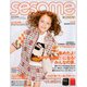 sesame (セサミ) 2020年 03月号 [雑誌]