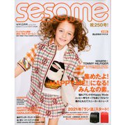 sesame (セサミ) 2020年 03月号 [雑誌]