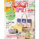 COTTON TIME (コットン タイム) 2020年 03月号 [雑誌]