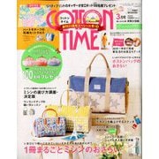 COTTON TIME (コットン タイム) 2020年 03月号 [雑誌]