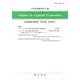 応用経済学研究〈第13巻(2019年)〉 [全集叢書]