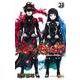 双星の陰陽師 21(ジャンプコミックス) [コミック]