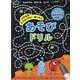 小学生版おでかけ中に楽しめるあそびドリル [絵本]