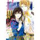 払暁 男装魔術師と金の騎士<3>（モンスターコミックスf） [コミック]