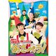 あさペラ! (NHKおかあさんといっしょ 最新ソングブック) [DVD]