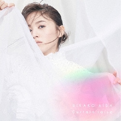 逢田梨香子／Curtain raise