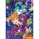 ヤングマガジンサード 2020年 2/20号 [雑誌]