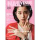 NAIL VENUS (ネイルヴィーナス) 2020年 03月号 [雑誌]