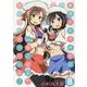 普通の女子校生が【ろこどる】やってみた。 （8）（4コマKINGSぱれっとコミックス） [コミック]