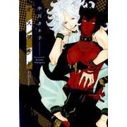 オスワルド（H＆C Comics-ihr HertZシリーズ 283） [コミック]
