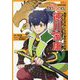 徳川家康―戦国を生きぬいた江戸幕府初代将軍(学習まんが日本の伝記SENGOKU) [全集叢書]