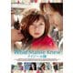 メイジーの瞳 [DVD]