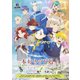 本好きの下剋上 司書になるためには手段を選んでいられません Vol.6 [DVD]