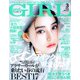 and GIRL (アンド・ガール) 2020年 03月号 [雑誌]