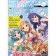 THE IDOLM@STER MILLION MAGAZINE VOL.2 2020年 03月号 [雑誌]