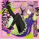 アイチュウリーダーズ／マジカル LOVE ポーション!