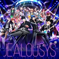 快感□フレーズCLIMAX／JEALOUSYS