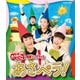 あさペラ! (NHKおかあさんといっしょ 最新ソングブック) [Blu-ray Disc]