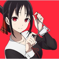四宮かぐや(古賀葵)／かぐや様は告らせたい?～天才たちの恋愛頭脳戦～ キャラクターソング01 四宮かぐや(古賀葵)