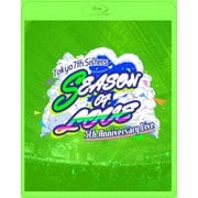 t7s 5th Anniversary Live -SEASON OF LOVE- in Makuhari Messe
