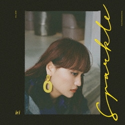 iri／Sparkle