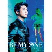 BE MY ONE