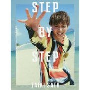 TAIKI SATO STEP BY STEP [単行本]