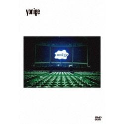 yonige／日本武道館 「一本」 [DVD]