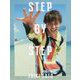 TAIKI SATO STEP BY STEP 特別限定版（-FIRST PHOTO BOOK IN HAWAII） [単行本]