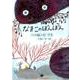 なまこのぽんぽん（ジュニアポエム） [単行本]