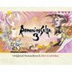 伊藤賢治／Romancing SaGa 3 Original Soundtrack Revival Disc [Blu-ray Disc]