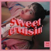 Sweet Cruisin'