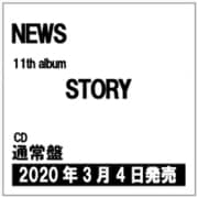 STORY