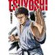 TSUYOSHI 誰も勝てない、アイツには<２>(裏少年サンデーコミックス) [コミック]