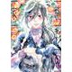 極彩の家 6（WINGS COMICS） [コミック]