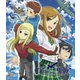 「アリソンとリリア」全話いっき見ブルーレイ [Blu-ray Disc]