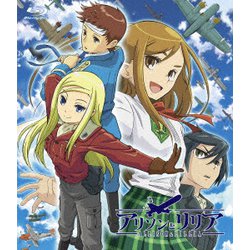 「アリソンとリリア」全話いっき見ブルーレイ [Blu-ray Disc]