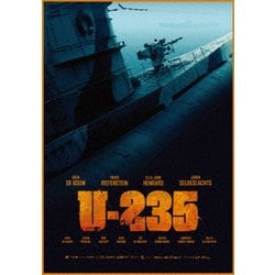 Uボート:235 潜水艦強奪作戦 [DVD]
