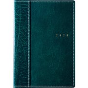 No.638 シャルム8 セパレートタイプ B6判 モスグリーン [2020年4月始まり]
